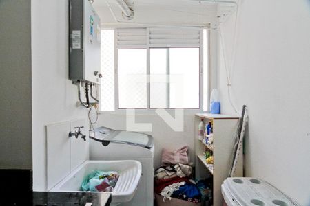 Apartamento à venda com 51m², 2 quartos e 1 vagaÁrea de Serviço