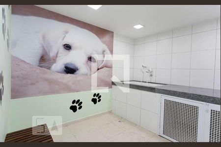 Apartamento à venda com 51m², 2 quartos e 1 vagaEspaço pet