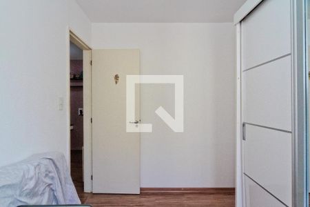 Apartamento à venda com 51m², 2 quartos e 1 vagaQuarto 2