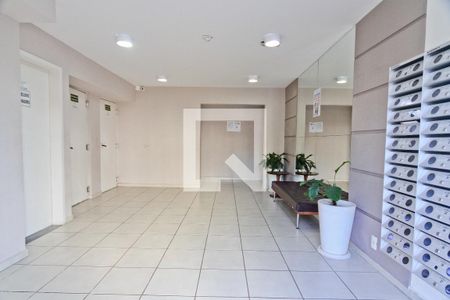 Apartamento à venda com 51m², 2 quartos e 1 vagaHall