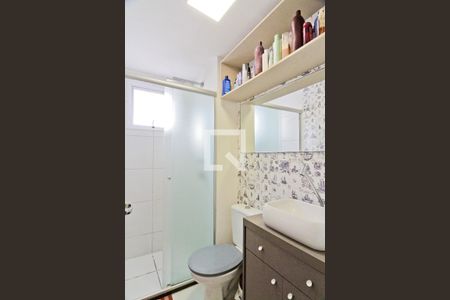 Apartamento à venda com 51m², 2 quartos e 1 vagaBanheiro