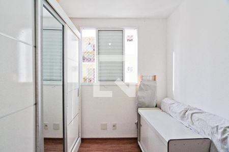 Apartamento à venda com 51m², 2 quartos e 1 vagaQuarto 2