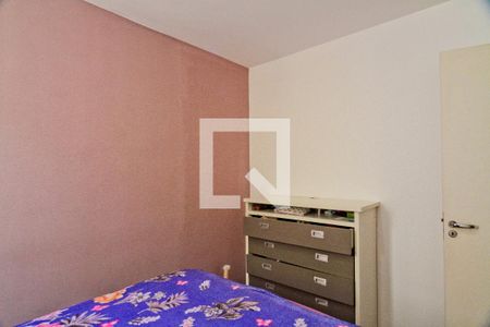 Quarto 1 de apartamento à venda com 2 quartos, 51m² em Vila Brasilândia, São Paulo