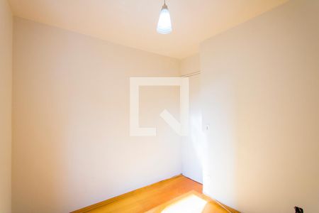 Quarto 1 de apartamento para alugar com 2 quartos, 50m² em Cidade São Jorge, Santo André