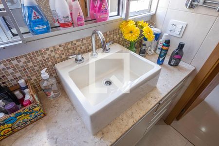 Apartamento à venda com 121m², 3 quartos e 1 vaga Apartamento à venda com 121m², 3 quartos e 1 vagaSuíte Americana - Banheiro