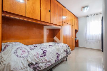 Apartamento à venda com 121m², 3 quartos e 1 vaga Apartamento à venda com 121m², 3 quartos e 1 vagaSuíte Americana 1