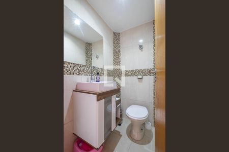 Apartamento à venda com 121m², 3 quartos e 1 vaga Apartamento à venda com 121m², 3 quartos e 1 vagaLavabo