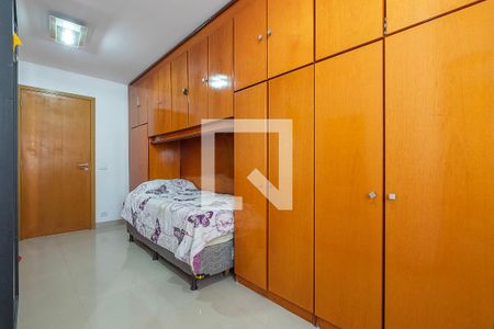 Apartamento à venda com 121m², 3 quartos e 1 vaga Apartamento à venda com 121m², 3 quartos e 1 vagaSuíte Americana 1