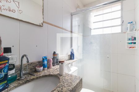 Apartamento para alugar com 130m², 3 quartos e 2 vagasBanheiro da Suíte