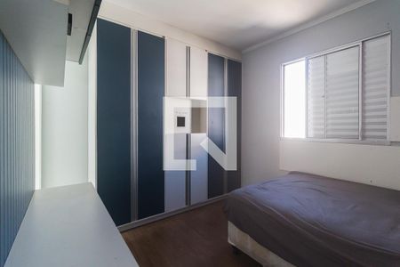 Apartamento para alugar com 130m², 3 quartos e 2 vagasQuarto 3 - Suíte