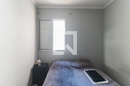 Apartamento para alugar com 130m², 3 quartos e 2 vagasQuarto 1