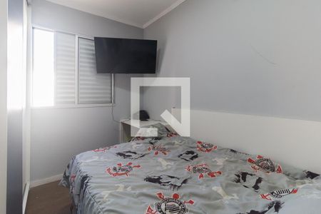 Apartamento para alugar com 130m², 3 quartos e 2 vagasQuarto 2