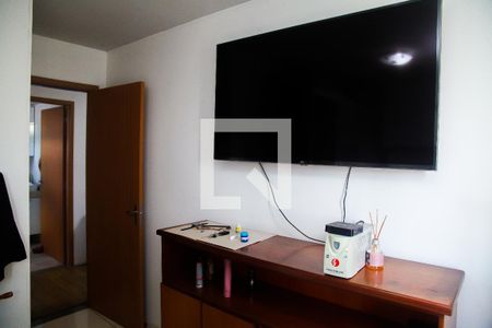 Apartamento à venda com 58m², 2 quartos e 1 vaga Apartamento à venda com 58m², 2 quartos e 1 vagaQuarto 1