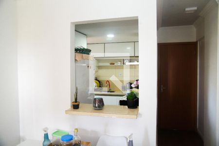Apartamento à venda com 58m², 2 quartos e 1 vaga Apartamento à venda com 58m², 2 quartos e 1 vagaCozinha