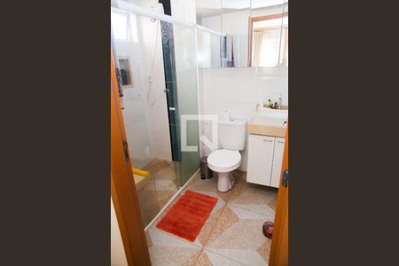 Apartamento à venda com 58m², 2 quartos e 1 vaga Apartamento à venda com 58m², 2 quartos e 1 vagaBanheiro