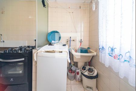 Apartamento para alugar com 52m², 2 quartos e 1 vagaÁrea de Serviço