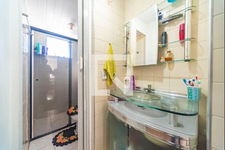 Apartamento para alugar com 52m², 2 quartos e 1 vagaBanheiro