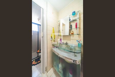 Apartamento para alugar com 52m², 2 quartos e 1 vagaBanheiro