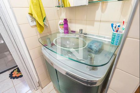 Apartamento para alugar com 52m², 2 quartos e 1 vagaPia