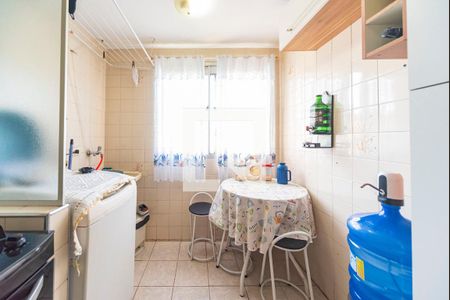 Apartamento para alugar com 52m², 2 quartos e 1 vagaÁrea de Serviço