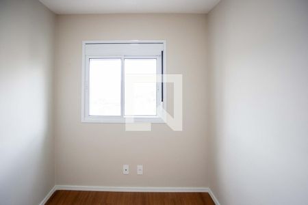 Apartamento à venda com 45m², 2 quartos e 1 vagaQuarto 2