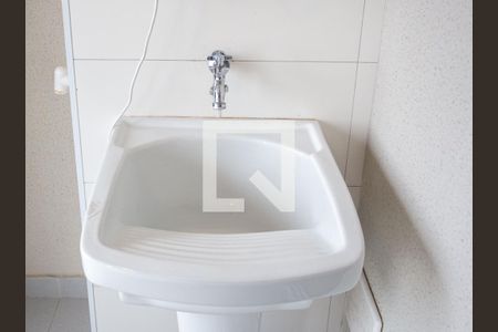 Apartamento à venda com 45m², 2 quartos e 1 vagaÁrea de Serviço