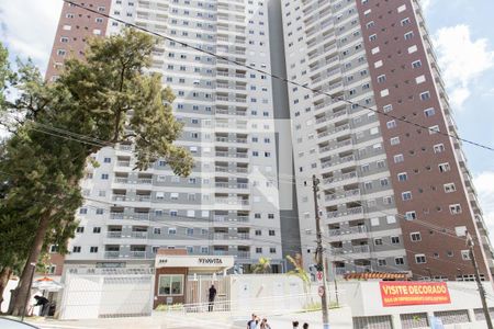 Apartamento à venda com 45m², 2 quartos e 1 vagaFachada e portaria