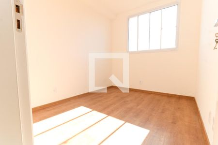 Apartamento à venda com 39m², 2 quartos e sem vaga Apartamento à venda com 39m², 2 quartos e sem vagaQuarto 2