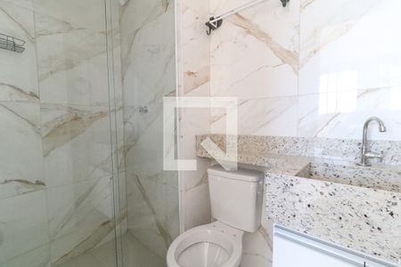 Apartamento à venda com 39m², 2 quartos e sem vaga Apartamento à venda com 39m², 2 quartos e sem vagaBanheiro