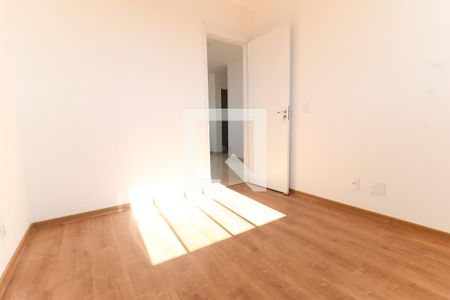 Apartamento à venda com 39m², 2 quartos e sem vaga Apartamento à venda com 39m², 2 quartos e sem vagaQuarto 1