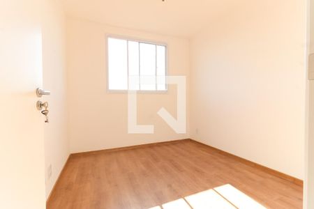 Apartamento à venda com 39m², 2 quartos e sem vaga Apartamento à venda com 39m², 2 quartos e sem vagaQuarto 2