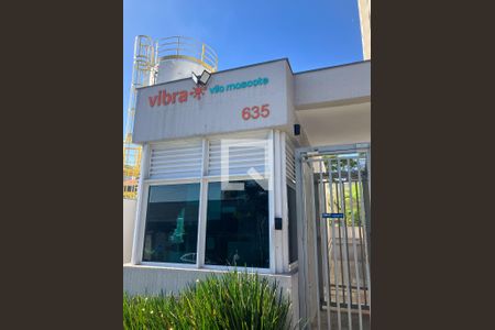 Apartamento à venda com 39m², 2 quartos e sem vaga Apartamento à venda com 39m², 2 quartos e sem vagaFachada