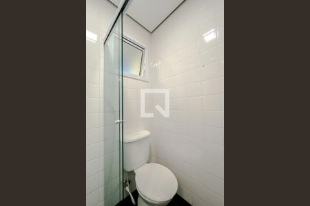 Apartamento à venda com 47m², 2 quartos e 1 vagaBanheiro