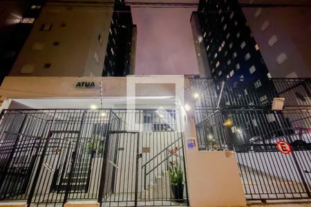 Apartamento à venda com 47m², 2 quartos e 1 vagaFachada
