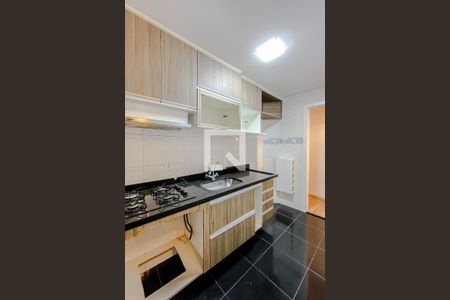 Apartamento à venda com 47m², 2 quartos e 1 vagaCozinha