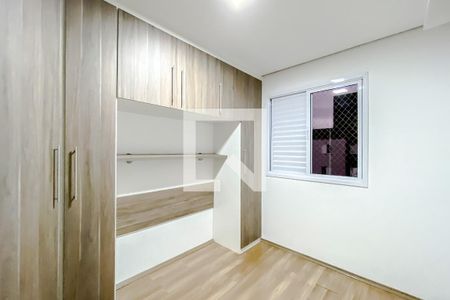 Apartamento à venda com 47m², 2 quartos e 1 vagaQuarto 2