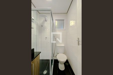 Apartamento à venda com 47m², 2 quartos e 1 vagaBanheiro