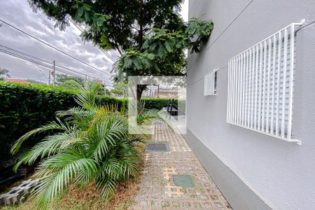 Apartamento à venda com 47m², 2 quartos e 1 vagaÁrea comum