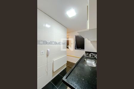 Apartamento à venda com 47m², 2 quartos e 1 vagaCozinha