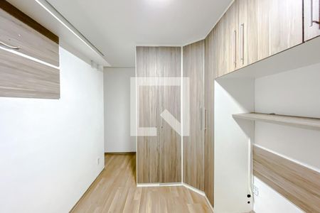 Apartamento à venda com 47m², 2 quartos e 1 vagaQuarto 2