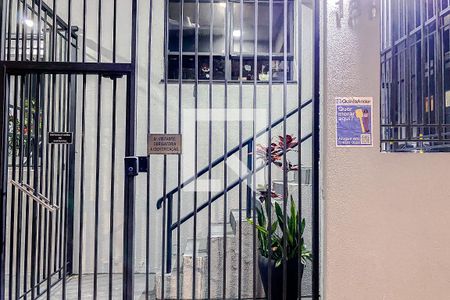 Apartamento à venda com 47m², 2 quartos e 1 vagaFachada