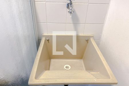 Apartamento à venda com 47m², 2 quartos e 1 vagaLavanderia