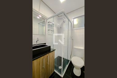 Apartamento à venda com 47m², 2 quartos e 1 vagaBanheiro