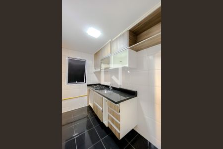 Apartamento à venda com 47m², 2 quartos e 1 vagaCozinha