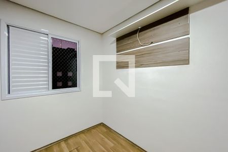Apartamento à venda com 47m², 2 quartos e 1 vagaQuarto 2