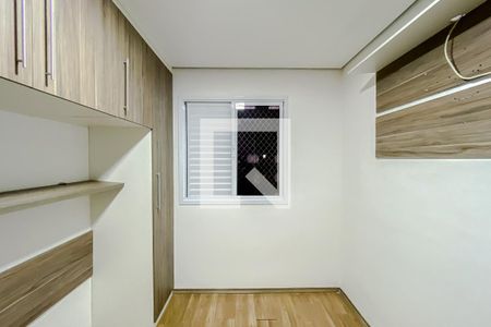 Apartamento à venda com 47m², 2 quartos e 1 vagaQuarto 2