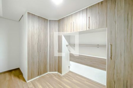 Apartamento à venda com 47m², 2 quartos e 1 vagaQuarto 2