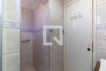 Apartamento à venda com 62m², 2 quartos e 1 vagaBanheiro