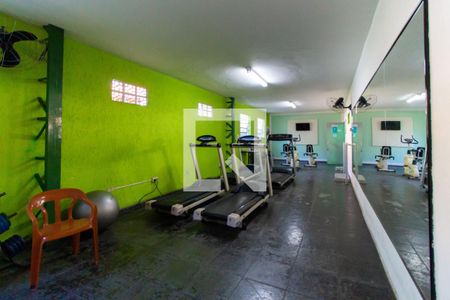 Apartamento à venda com 62m², 2 quartos e 1 vagaAcademia