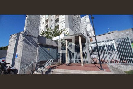 Apartamento para alugar com 46m², 2 quartos e 1 vagaÁrea comum